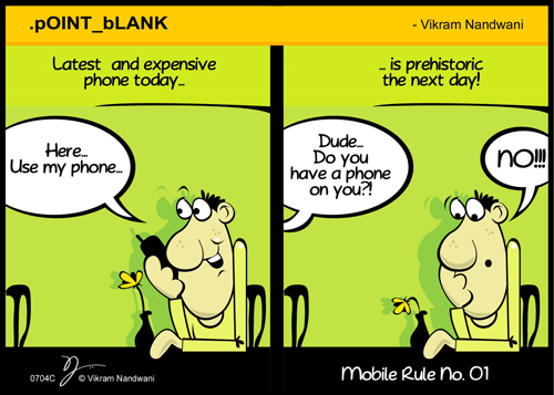 Mobile Rules 1