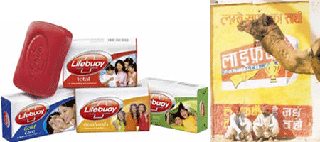 Lifebuoy Soap Ad