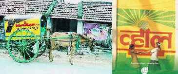 Rural Khaitan Ads