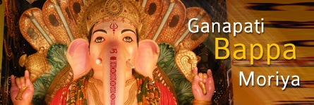 Ganesh Chaturthi Videos