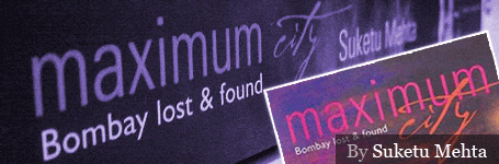Maximum City Book