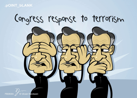 Terrorism India, Blasts Terrorism India, Blasts