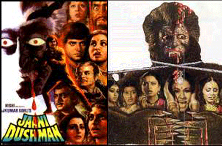 Jaani dushman old songs free download Jaani dushman old songs free download